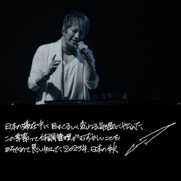 GACKTのインスタグラム：「★  When I was in Japan, I got struck by the sudden changing temperatures  I realized once again how difficult it is to stay healthy during this season  2023 Autumn in Japan, a new reminder    #GACKT #ガク言 #mindset  #LASTSONG  #LASTSONGS  #45thBirthdayConcert  #k」
