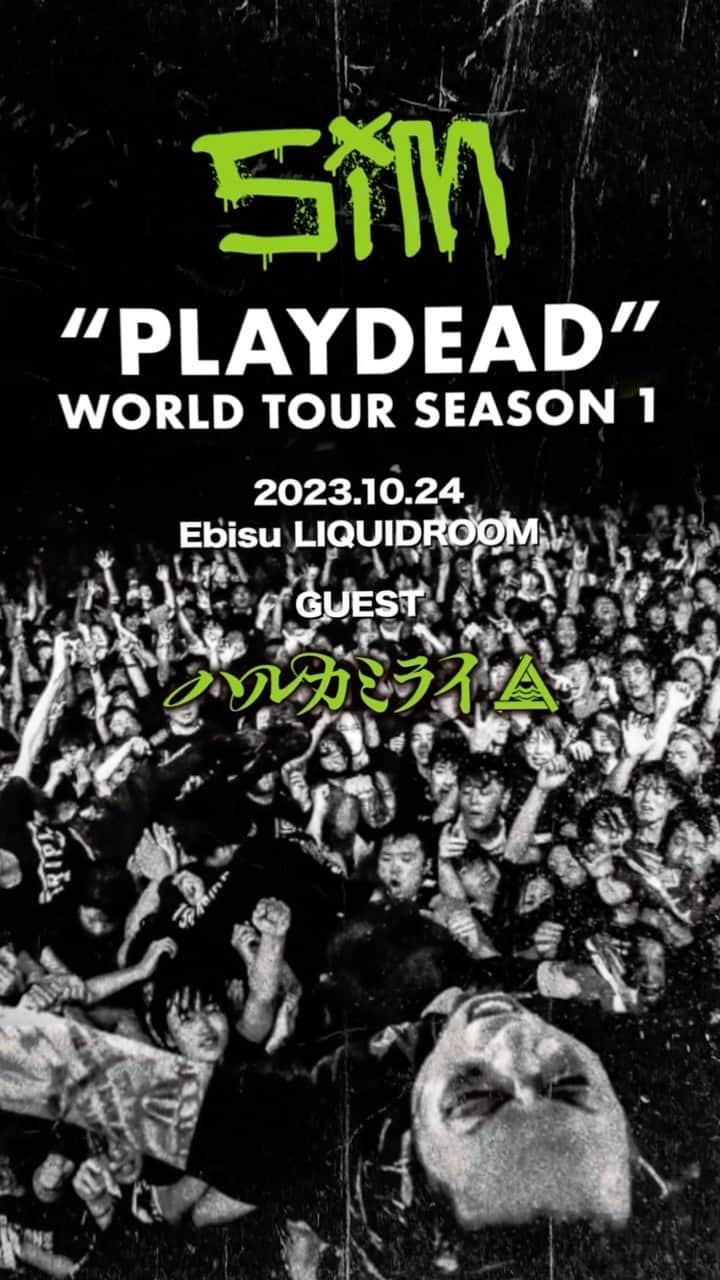 MAH のインスタグラム：「SiM “PLAYDEAD” WORLD TOUR SEASON 1 in 🇯🇵 Day 1 at Liquid Room Ebisu, Tokyo.  #SiM #PLAYDEAD #ハルカミライ  🎥 @jieimogi」