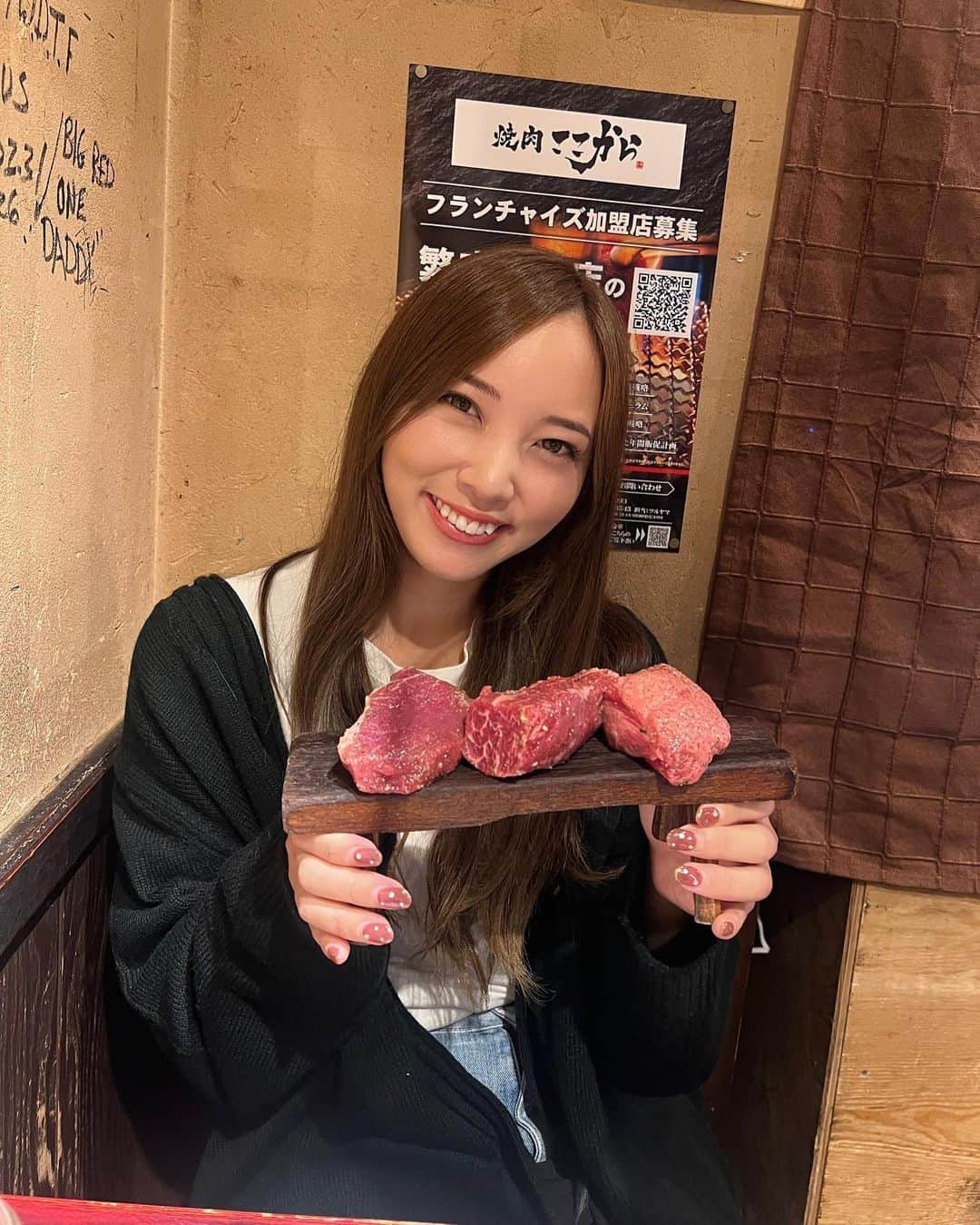 笹川萌さんのインスタグラム写真 - (笹川萌Instagram)「. この前行った眉アートの経過❤️‍🔥‼︎ 施術直後って変な感じになるのかな〜って思ってたけど、直後からめちゃくちゃ綺麗だった🥺✨ 20日近く経った今ももちろん綺麗✨！ 左右のバランスを気にする事もなくなったし、かなり時短になったし、すっぴんのすっぴん感がなくなった🥹💗 女性より男性の方が眉アートって変化があるから、悩んでる方いたら絶対やったほうがいいと思う😆✨ 絶対後悔しない！！！笑 @yasu_brows9 さんに施術してもらったら間違いない🤩🫰🏼 また11月リタッチも楽しみ🤭💓 . #アートメイク#メンズアートメイク #mensbrows#artmake#permanentma keup#microblading」10月26日 20時59分 - ____moep