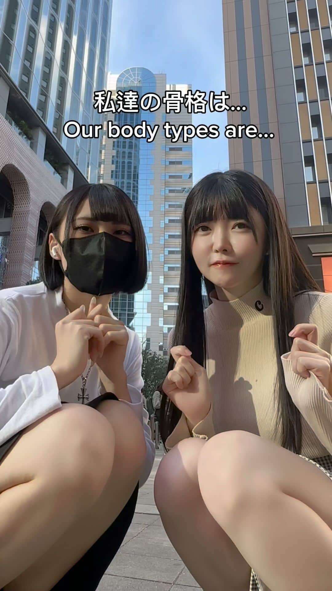 小野寺梓のインスタグラム：「歌舞伎町タワー入ってみたい！   #CHICO  #snidel  #RANDA  #新宿  #tokyo #黒髪  #黒髪ロング #攝影 #旅遊攝影 #拍攝 #寫真 #攝影日記 #人像攝影 #攝影師 #互惠 #拍照 #人像摄影 #攝影日常」