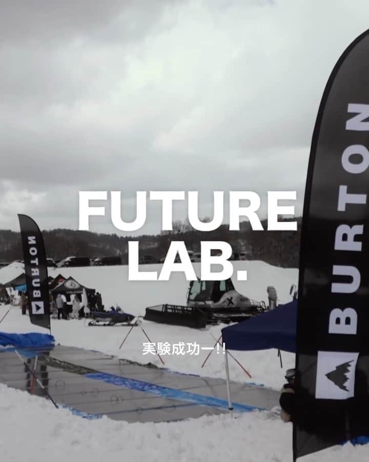 Burton Japanのインスタグラム：「これはスノーボードの未来です。2023年4月8日(土)、9日(日)山形県・湯殿山スキー場にて「DRRREAM SESSION」とコラボレーションして行われたFuture Lab. 2023。今回はそんな実験の舞台裏エディットをお届けします。このプロジェクトは今シーズンも開催予定。楽しみにお待ちください！Movie: @refmasato @okakencinema Edit: @utawatanabe #Burton #Snowboarding #digginmagazine #futurelab2023」