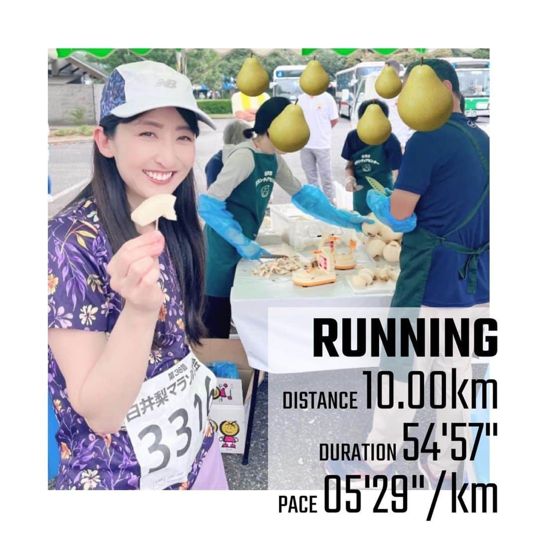 土屋香織のインスタグラム：「🎖️白井梨マラソン𝟶.𝟻𝟺.𝟻𝟽 🏃‍♀️ 色々と時系列バラバラ😅 梨マラソンは10kmに参加🍐 梨食べ放題も復活♡梨大好き🍐♡ こんなにむいていただいてありがたや✨ とにかく気温が高くて暑いレースで辛かった🥵 給水は梨かと思いきや水です。 暑くてたまらなかったので水、頭からかぶりながら走りました🫗 全然練習できてないまま参加でしたが なんとか1時間以内で走れた🤣 職場の方々と一緒に参加でとっても楽しかったな🩺♪ 参加賞は梨とタオルでした。 . レガシーハーフパスしたのにその後体調崩し😇 体力なくなっちゃって毎日すぐに電池切れ🪫 投稿もサボり気味ですがもちろん練習も…🫣 落ち着いたら今度こそ!!!ハーフの練習しなくっちゃ🏃‍♀️✨ . 週末レースの皆様頑張ってくださいね📣❣️ . . . #白井梨マラソン #白井梨マラソン2023 #ハシリマスタグラム #ハシリマシタグラム #🍐 #梨 #果物大好き #フルーツ大好き #白井市 #マラソン大会 #10kmrunning #10km #１０ｋｍマラソン」