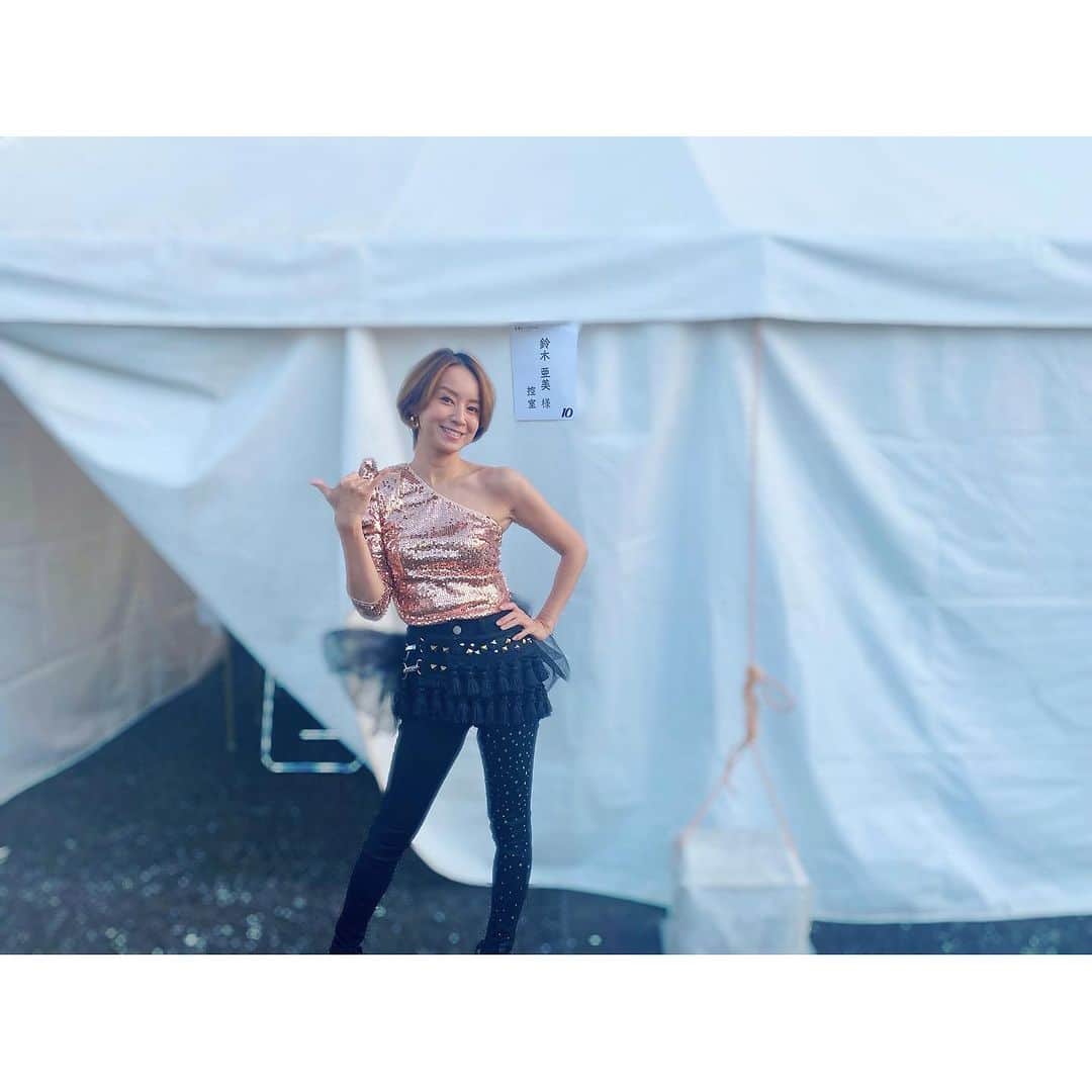 鈴木亜美のインスタグラム：「先日「佐賀さいこうフェス」に出演させていただきました✨ 佐賀の皆さんの盛り上がりが最高でした😆 ありがとうございました❤️  #佐賀さいこうフェス #あみーゴ25周年」
