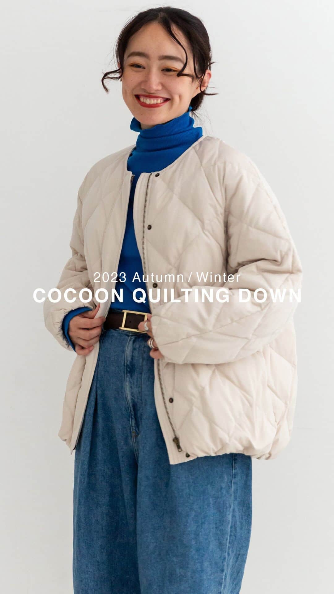 のインスタグラム：「ㅤㅤㅤㅤㅤㅤㅤㅤㅤㅤㅤㅤ　　 Best Hit Outer ＿＿＿＿＿＿＿＿＿＿＿＿ ㅤㅤㅤㅤㅤㅤㅤㅤㅤㅤㅤㅤ　　 コクーンキルティングダウン ¥26,400(税込) ㅤㅤㅤㅤㅤㅤㅤㅤㅤㅤㅤㅤ　　 ダウンには珍しいダイヤ柄のキルトステッチがポイントになるジャケットは、ライトな着心地とダウンの暖かさを兼ね備えたアイテム。 肩の落ちるラグランスリーブや丸みのあるコクーンシルエットが女性らしい抜け感を演出し、後ろ下がりをつけた着丈が気になる腰周りもカバー。 光沢感を抑えたマットな素材感がリッチな印象でカジュアルダウンしすぎず、きれいめのアイテムとも相性抜群。 スッキリとしたノーカラーデザインはタートルやフードアイテムとのレイヤードスタイルにもマッチし、シンプルなデザインが合わせるアイテムを選ばずマルチに活躍します。 ＿＿＿＿＿＿＿＿＿＿＿＿ ㅤㅤㅤㅤㅤㅤㅤㅤㅤㅤㅤㅤ　　 #urbanresearch #アーバンリサーチ  #ダウン #ダウンジャケット #ダウンコーデ」