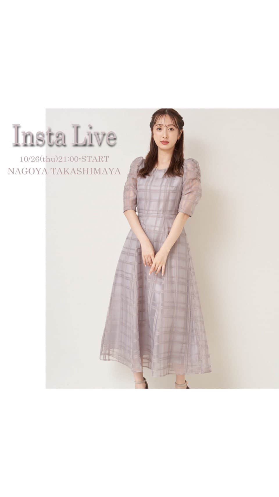 のインスタグラム：「. 【Instagram Live】 名古屋高島屋店から 「Winter dress collection」ライブ配信💐  STAFF身長 misa 170cm ririna 158cm  ------------------------ staff  @misa_noela  @ririna_noela  こちらのアカウントも是非フォローお願い致します♪ ------------------------  #noela  #ノエラ」