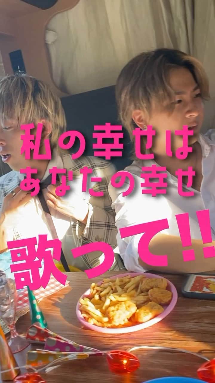 のインスタグラム：「夏のキャンピングカーはまじで熱い。 #Snugs #スナッグス #私の幸せはあなたの幸せ #MV #キャンピングカー」