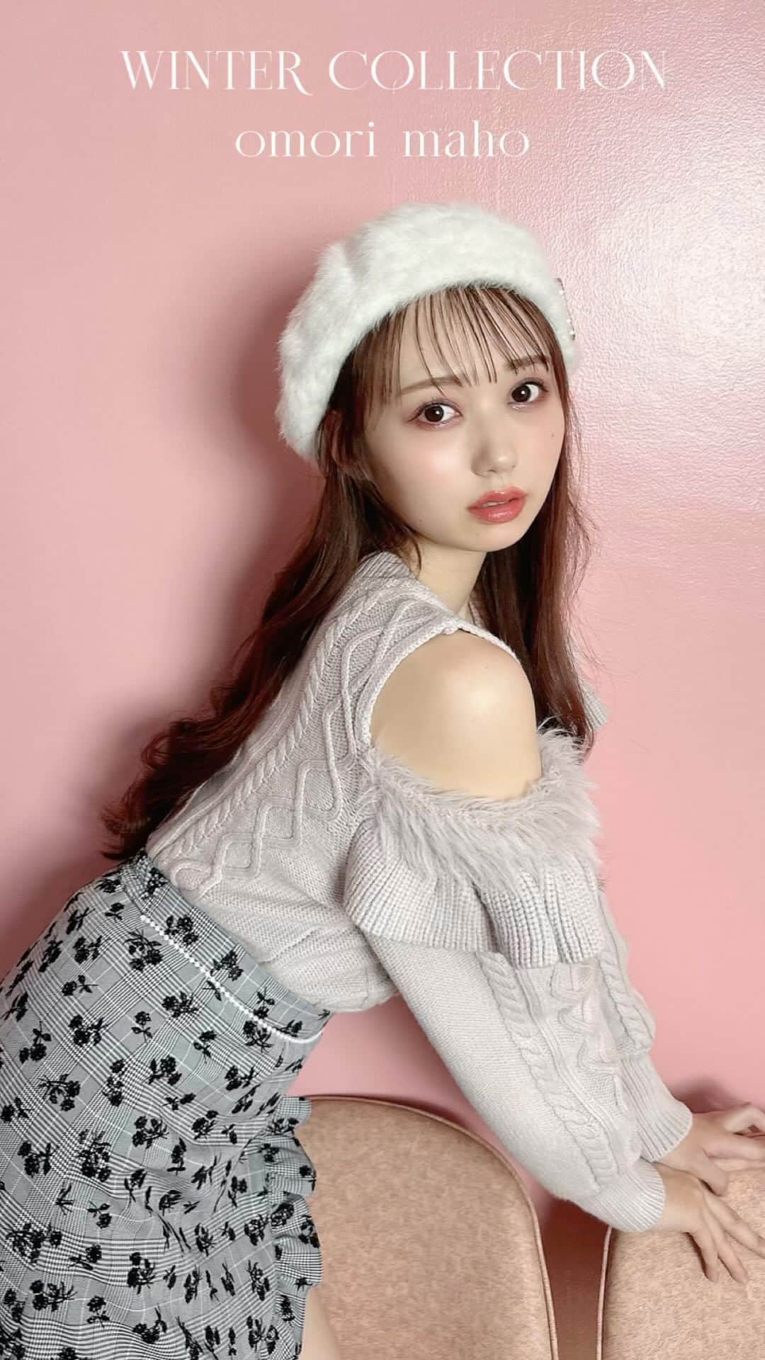 のインスタグラム：「AKB48 大盛真歩さんが着るevelyn冬コレクション🐰♥︎ ㅤㅤㅤㅤㅤㅤㅤㅤㅤㅤㅤㅤㅤ #evelyn #エブリン」