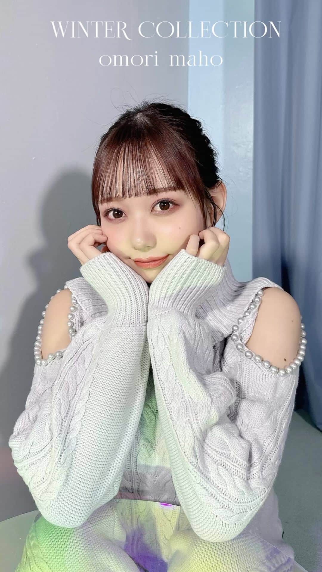 のインスタグラム：「AKB48 大盛真歩さんが着るevelyn冬コレクション🐰♥︎ ㅤㅤㅤㅤㅤㅤㅤㅤㅤㅤㅤㅤㅤ #evelyn #エブリン」