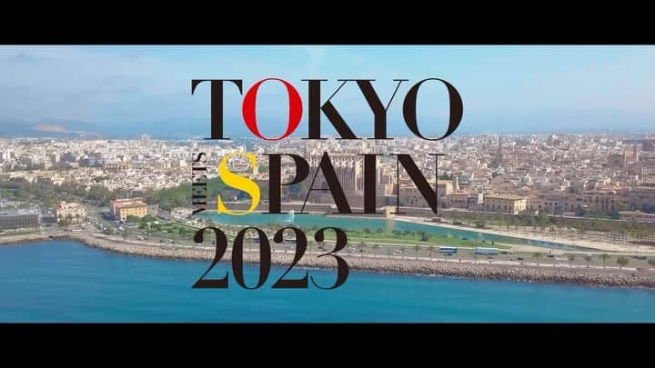 ザ・プリンスギャラリー 東京紀尾井町のインスタグラム：「【Culinary Journey 2023】  11月23ー25日までの3日間限定でお届けするスペシャルディナーでは当ホテルと同じく、ラグジュアリーコレクションに加盟するスペイン・マヨルカ島「カスティロホテル・ソンヴィダ(@castillohotelsonvida)よりエグゼクティブシェフ、カルロス・モレノ・カスティージョ氏が来日。  地中海の美しい景色と共にシェフからスペシャルメッセージが届きました。ぜひご覧ください。  For a three-day special dinner from November 23 to 25, Executive Chef Carlos Moreno Castillo from Castillo Hotel Son Vida (@castillohotelsonvida) in Mallorca, Spain, a member of the Luxury Collection as well as our hotel, will be visiting Tokyo.  We received a special message from the chefs along with the beautiful scenery of the Mediterranean Sea.  Share your own images with us by tagging @princegallerytokyokioicho  ————————————————————— #theluxurycollection #princehotels #tokyohotel #marriottbonvoy #theprincegallerytokyokioicho #tokyohotelstay #ザプリンスギャラリー東京紀尾井町 #東京ホテル #ホテルステイ #東京ホテルステイ #ディナー #スペイン料理  #マヨルカ #spain  #mallorca」