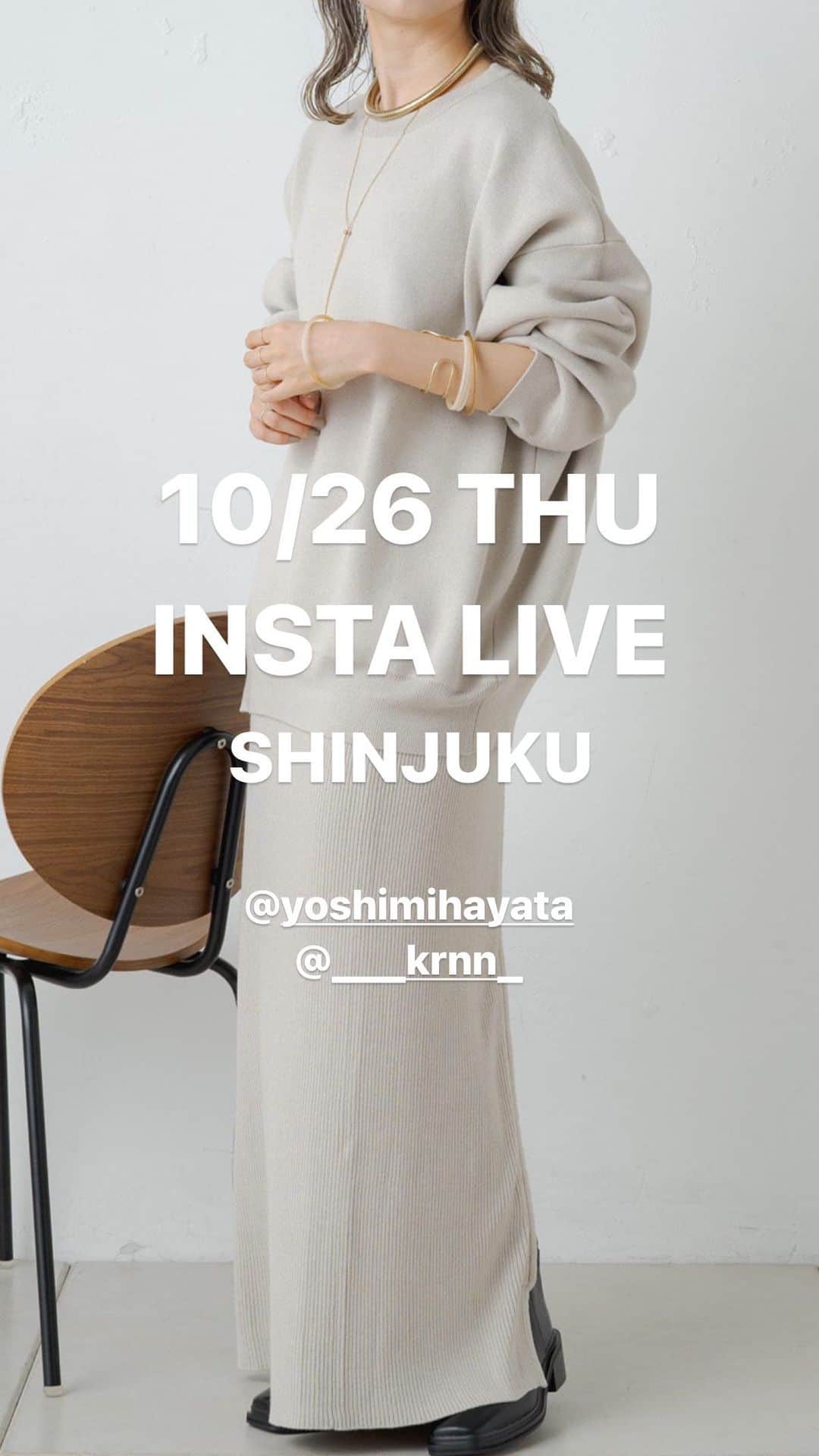 Omekashiのインスタグラム：「10/26 insta live 新宿店よりパルクロウィークおすすめアイテムをご紹介しております✨  @yoshimihayata 164cm @___krnn_ 160cm」