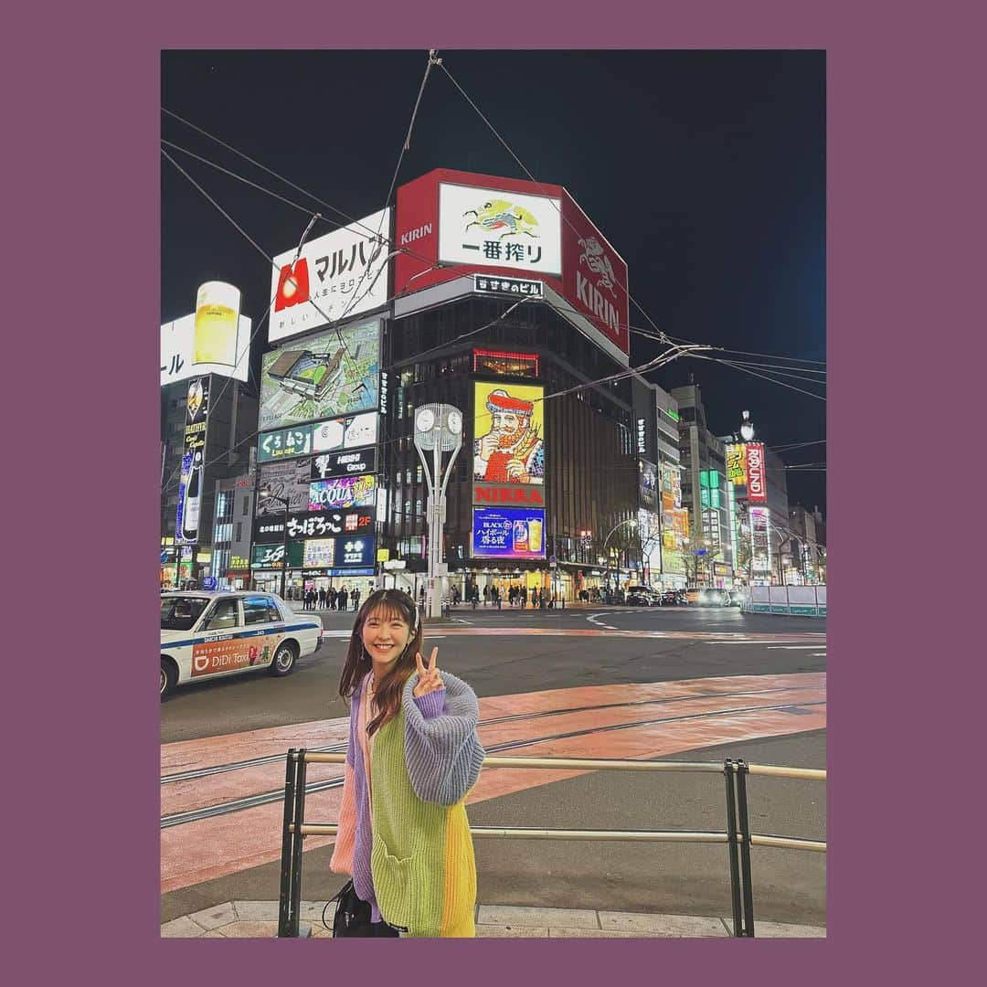 内藤もゆののインスタグラム：「🐮🍦🍜🌆 ⁡ ⁡ ⁡ 2日前に決めた 北海道旅行 ✈️ 空気景色,香り,食,気候 エネルギーチャージしてきた☻ ⁡ ⁡ ⁡ ⁡ ⁡ ⁡ #𝑐𝑜𝑑𝑒  #𝑜𝑜𝑡𝑑  #はっぴーすまいる  #ℎ𝑎𝑝𝑝𝑦𝑠𝑚𝑖𝑙𝑒  #とぅいんくる #𝑇𝑤𝑖𝑛𝑘𝑙𝑒 #もゆふぁむ  #𝑓𝑜𝑙𝑙𝑜𝑤𝑚𝑒 #2023 #𝑜𝑐𝑡𝑜𝑏𝑒𝑟 #北海道 #札幌 #すすきの #観光客ぽいところ行きました」