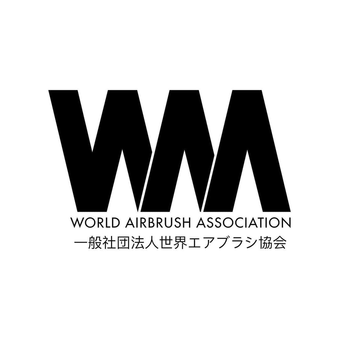 筒井のぞみのインスタグラム：「・ ・ 【エアブラシ検定より　大切なお知らせ】  2023年11月1日（水）より、私たち一般社団法人日本エアブラシ協会は、一般社団法人世界エアブラシ協会へと名称変更をさせていただく運びとなりました。  協会を立ち上げたばかりの名称変更により、エアブラシ検定に関わって下さっている皆様にはお手数をおかけしてしまいますことを、まずは心よりお詫び申し上げます。  今回の名称変更の経緯をご説明させていただきます。  当協会設立当初、同一名称の団体が存在するか否かの調査を実施した上で登記手続きを進めておりましたが、 この度、同一名称の協会より当協会へ名称変更の申し出があったため、顧問弁護士を通じ速やかに名称変更手続きをする主旨の文書を回答、また速やかに名称変更の手続きに進み、最短で登記が完了する2023年11月1日（水）より一般社団法人世界エアブラシ協会へと名称を変更させていただく運びとなりました。  一般社団法人世界エアブラシ協会へ名称変更を進めるにあたり、すでに同一名称の法人が存在することが判明しましたが、双方合意の元で2023年11月中に既存の前法人の解散・解散手続き中の名称使用許可及び登記許可について、2023年10月16日に覚書にて締結致しました。  今後も当協会は、いかなる際にも皆様に向け明確な状況説明を行い、迅速な対応を徹底してまいります。  この一連の対応に関しましては、全て一般社団法人世界エアブラシ協会顧問弁護士を通じ法的に不備がないかを慎重に精査しながら手続きを行なっております。  現在は、全てのSNS（ホームページ/インスタグラム関連）の名称変更を完了しております。  今後は一般社団法人世界エアブラシ協会として、発足当初から最大の目標として掲げていた全世界でのエアブラシの普及発展を進めてまいります。  一般社団法人世界エアブラシ協会　 代表理事　大塚翔太　　　 理事　筒井のぞみ」