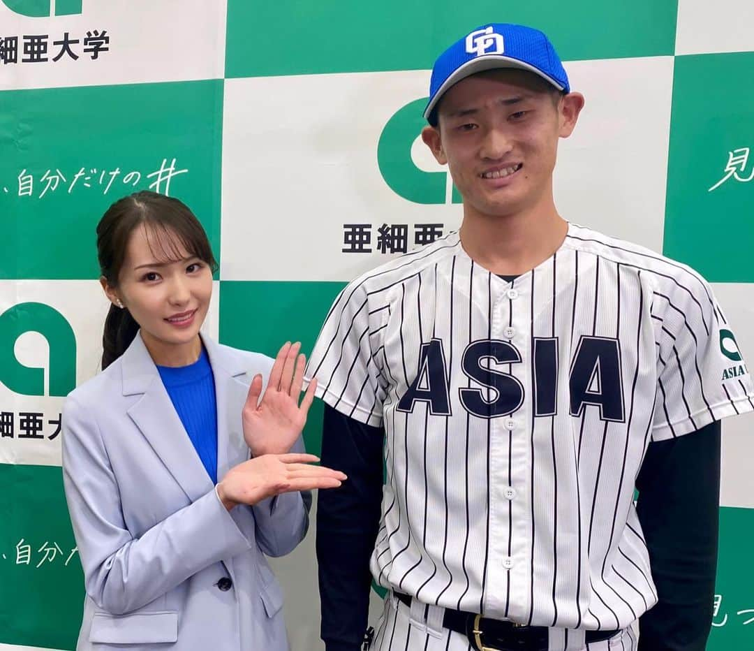 柴田美奈さんのインスタグラム写真 - (柴田美奈Instagram)「プロ野球ドラフト会議2023⚾️ ドラゴンズの1位指名、亜細亜大学の草加勝投手👏👏👏 ⁡ ハツラツとした素敵な方でした！ ⁡ドラゴンズのピッチャーの先輩では、 大野雄大投手に憧れているそうです☺️ ⁡ そして、 ドラフト直後に指名挨拶にいらした立浪監督にも インタビューさせて頂き、 草加投手と初めてお会いする貴重な瞬間や、 握手をする姿も拝見できました✨✨  今年のドラフトは競合！ 去年とは全く違うハラハラ感がありましたね…😳 ⁡」10月26日 22時35分 - mina__shibata