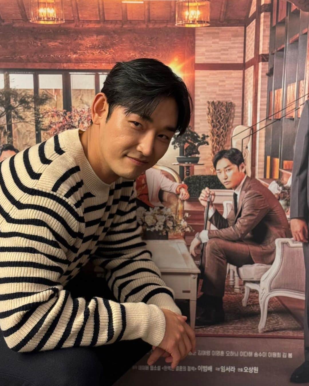 カン・シンヒョさんのインスタグラム写真 - (カン・シンヒョInstagram)「😎😁😣😀😲 #완벽한결혼의정석 #서정욱」10月26日 22時36分 - actor_shinhyo