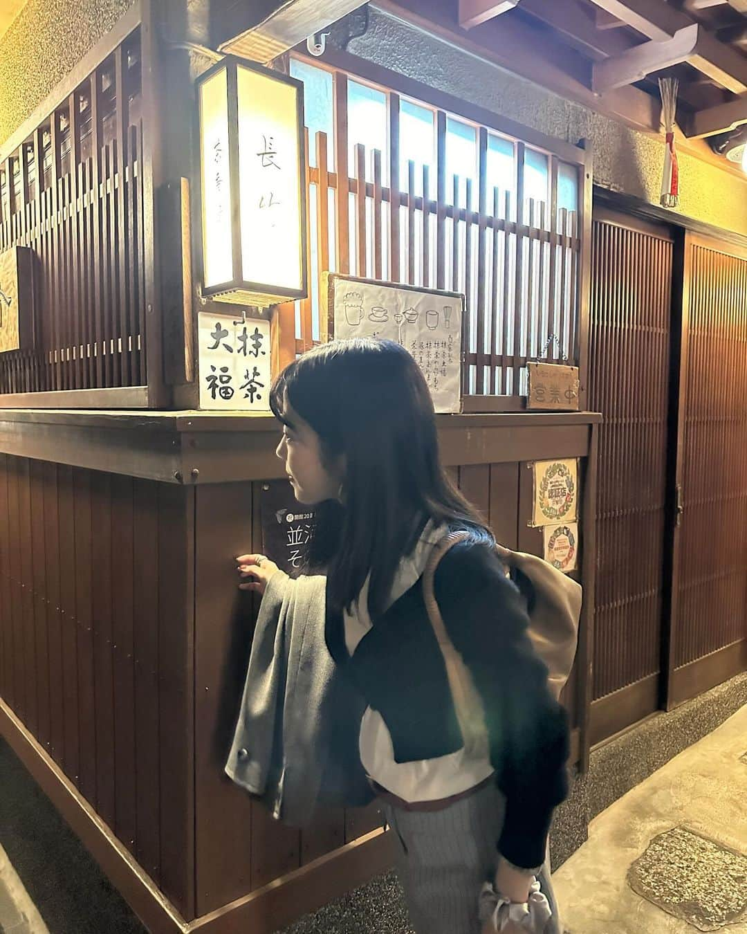 mizukiさんのインスタグラム写真 - (mizukiInstagram)「kyoto！⛩️🎀💞 ㅤㅤㅤㅤㅤㅤㅤㅤㅤㅤㅤㅤㅤ 久しぶりに来られて嬉しい☺️ みんながおすすめのお店たくさん教えてくれたので頑張っていろいろ行きたい！！🍵🤍 ㅤㅤㅤㅤㅤㅤㅤㅤㅤㅤㅤㅤㅤ #京都#祇園#日韓夫婦#한일부부」10月26日 22時37分 - mizukidrop