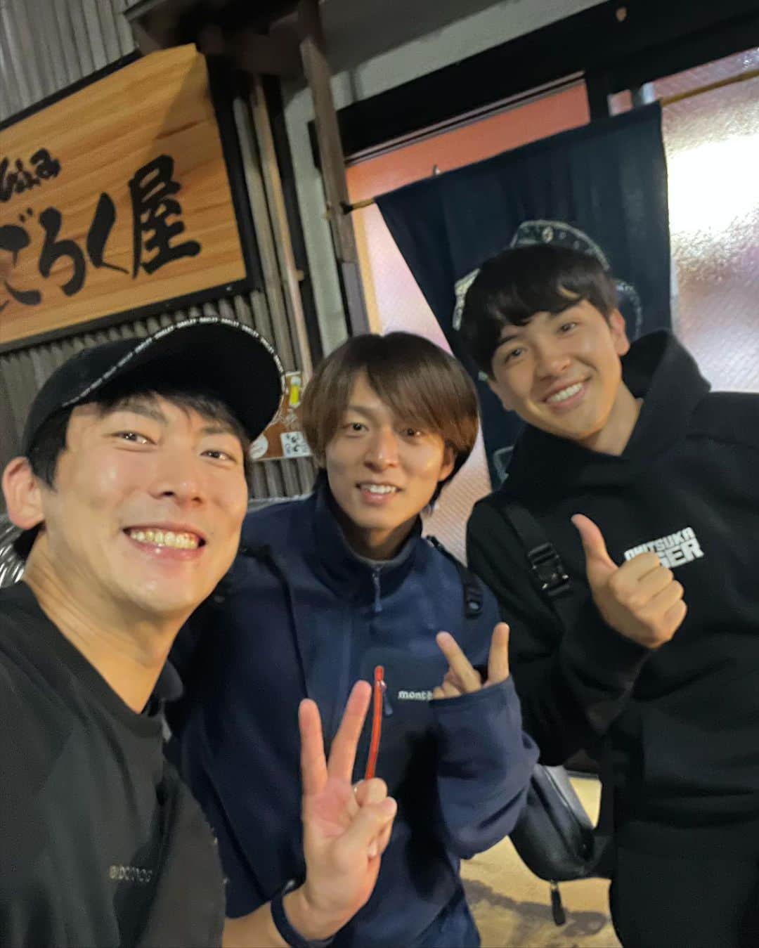 高松卓矢さんのインスタグラム写真 - (高松卓矢Instagram)「ちょっと遅くなたったけどハッピーバースデーデーボーイ🎂😎👍 あでも元気そうで良かった☺️ 久しぶりに2人に会えたけど楽しかった♪ #バレ友最高 #いい話ができました #あれ？ナカジメは？ #また次回のお楽しみ #ほんまつり #あでまつり #なかじまつり #たかまつり」10月26日 22時41分 - takamatsuri12