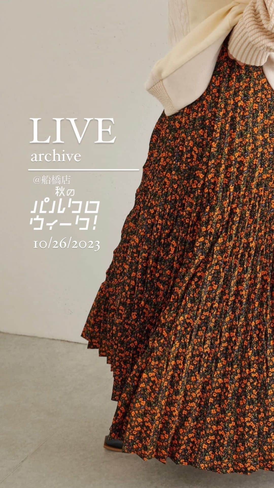 ear PAPILLONNER officialのインスタグラム