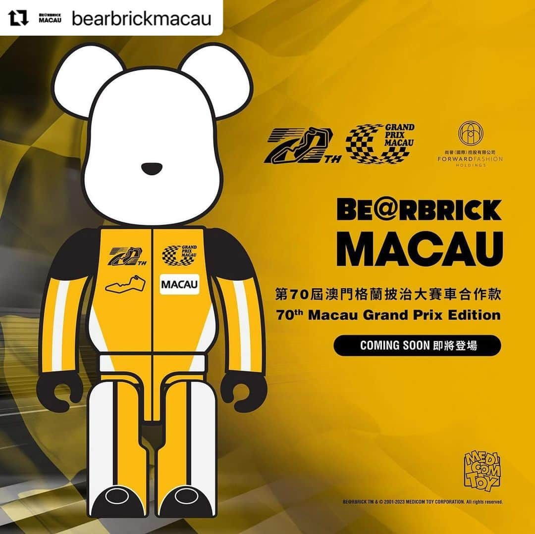 MEDICOM TOYさんのインスタグラム写真 - (MEDICOM TOYInstagram)「#Repost @bearbrickmacau with @use.repost ・・・ 為慶祝第70屆澳門格蘭披治大賽車🏎️，BE@RBRICK MACAU聯乘官方推出特別合作款🏁🐻── Macau Grand Prix x BE@RBRICK 身穿型格賽車服造型，與世界各地的BE@RBRICK迷及車迷一齊迎接大日子的來臨！💫  📮更多有關Macau Grand Prix x BE@RBRICK 1000%, 100% & 400% 發售詳情，請留意我們的最新消息。  Revving up the excitement for the 🏎️ 70th Macau Grand Prix, BE@RBRICK MACAU presents a special collaborative edition! 🏁🐻 BE@RBRICK rocks a stylish racing outfit, joining BE@RBRICK fans and car enthusiasts worldwide in welcoming this epic international sporting event!💫  📮For more information on the release details of Macau Grand Prix x BE@RBRICK 1000%, 100%, and 400%, please stay tuned for our latest updates.  @medicom_toy @izumibon @grandprixmacau   ◾️BE@RBRICK STORE◾️ 銀河時尚匯，地下G031 G031, G/F, Galaxy Promenade  #BEARBRICK #BEARBRICKMACAU #70MacauGP #MacauGrandPrix #LimitedEdition」10月27日 0時22分 - medicom_toy