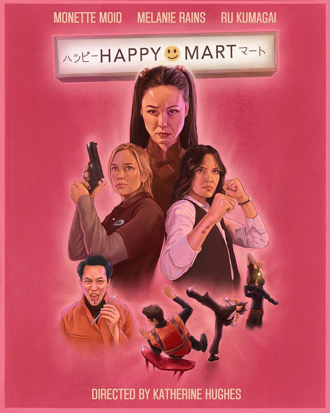 キャサリン・C・ヒューズのインスタグラム：「so much love & support for action girlies at the Happy Mart screening 🍒 thanks LA Action Film Fest  art poster ✍🏼 @mattalexchute」