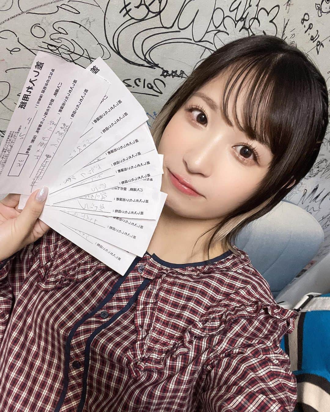 栄川乃亜のインスタグラム：「♡♡♡  #乃亜と千代子のトイズハート飲み  ありがとうございました🍺  宣言通り考えずに喋りました！！！  本日もお恵みありがとう🥹🥹🥹 ホームな気持ちでゆったりまったり でしたがみんなの顔がよく見えて とても安心した。幸。  #トークイベント #イベント」
