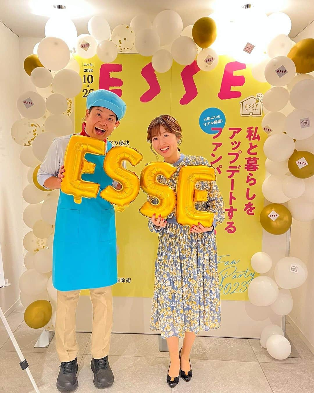 加藤響子のインスタグラム：「雑誌ESSEのファンパーティ司会おしごと🎤 家事えもんの相性で親しまれる 松橋周太呂さんと✌️ 目からウロコのお掃除術、参考になりました👏」