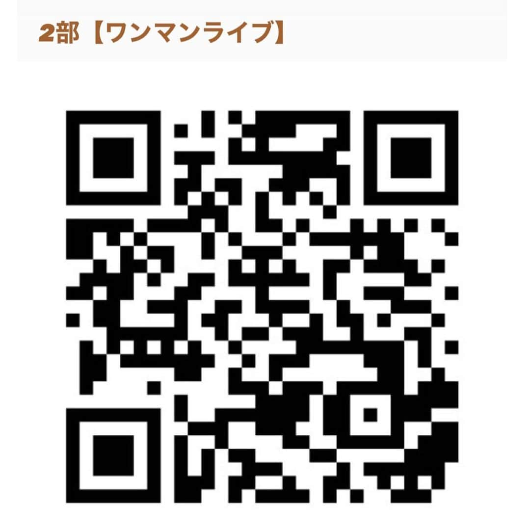 かーなーさんのインスタグラム写真 - (かーなーInstagram)「. . 【奏絵クリスマスライブ&親子イベント】 ⁡ 沖縄の皆さん！！！お待たせいたしました💖💖 ワンマンライブそして沖縄初の 親子イベントの開催が 決定しました！！！！！ ⁡ --------------------------- ⁡ 12月23日（土） 📍那覇文化劇場なはーと小スタジオ ⁡ 【1部/親子イベント】 開場 15:30 / 開演 16:00 （全自由）前売り¥2,000 / 当日 ¥2,500 　　　　（※大人1名・子ども2名まで） ⁡ 【2部/ LIVE】 開場17:30 / 開演 18:00 （全自由）前売り ¥3,500 / 当日 ¥4,000 ※未就学児童、保護者1人につき1名まで膝上無料 （2名からチケット必要） ※ただし座席が必要な場合は未就学児童でも   1名につき1枚チケットが必要 ※小学生以上はチケットが必要 ⁡ 予約はフライヤー記載の QRコードからお願いします🤎  ---------------------------- ⁡ ⚠️注意事項 ・1部と2部の公演は完全入れ替え制となります （両方のご参加、もちろんOK❤️） ・会場内は土足厳禁となりますので 　各自靴下や室内履きをご用意ください ⁡ ---------------------------- ⁡ 会場でお会いできることを楽しみにしています💖 ⁡ #奏絵」10月27日 13時01分 - cana_singer