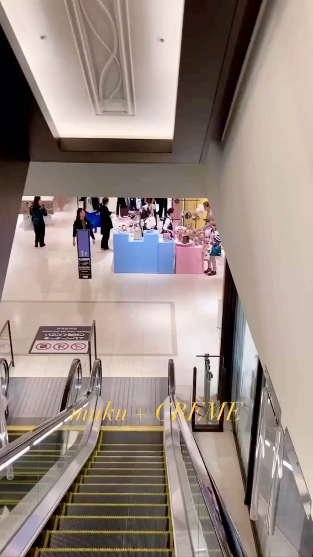 mukuのインスタグラム