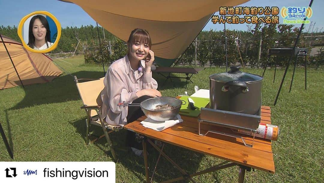 小池唯さんのインスタグラム写真 - (小池唯Instagram)「#Repost @fishingvision with @use.repost ・・・ 📺本日21時放送『釣りうぇ～ぶ 214』小池唯が福島県新地町へ釣り旅＆高原散策／荻野貴生のシーバス講座  🆓BS251ch、Youtubeで無料放送＆配信📡  【News Wave】 ・小池唯が突撃リポート！福島県 新地町海釣り公園  釣り好き女優の小池唯が、福島県の新地町海釣り公園を取材！  魚を釣って、美味しく食べることを目標に、今年リニューアルオープンした新施設を徹底紹介。  さらに震災アーカイブでの学びもあり、さらに観光情報も満載となっている。  【Fishing Wave】 ・荻野貴生に訊く！秋のオカッパリシーバス入門  産卵期を前に盛り上がりを見せる秋のシーバス情報！  特にオカッパリに特化した入門講座。  おすすめのタックル情報から、ポイントの見極め方、アプローチの方法まで、重要なコツを荻野貴生さんがじっくり解説！  未経験の方も始めるチャンスです。  【見ようぜ！土８】 ・釣りビジョンの土曜8時がパワーアップ！イチオシ番組が大集合！  今週は、チヌ釣り師・山本太郎がメタルスッテゲームに挑む『アナタに釣っていただきます』と、静岡県清水＆焼津を旅するセンドウタカシの『ぶらりバスの旅』を紹介。  🐟#マダコ #イナダ #アジ   #井手大介(@daiskeide) #岡田万里奈(@lovendor_okamari)  #荻野貴生(@takaoogino)  #小池唯(@yuikoike_official)  #山本太郎(@yamata_noorochi561115)  #センドウタカシ(@takashi_sendo_tsuri_ninja)   詳しくはプロフィール内URLや、ストーリーズから『釣りビジョンVOD』をチェック✔→@fishingvision   #釣り #釣りビジョン #釣り動画 #釣り情報 #釣りうぇーぶ #釣果情報 #釣りキャンプ #オカッパリ #シーバスフィッシング #シーバス釣り #釣りガール #イカメタル」10月27日 13時56分 - yuikoike_official