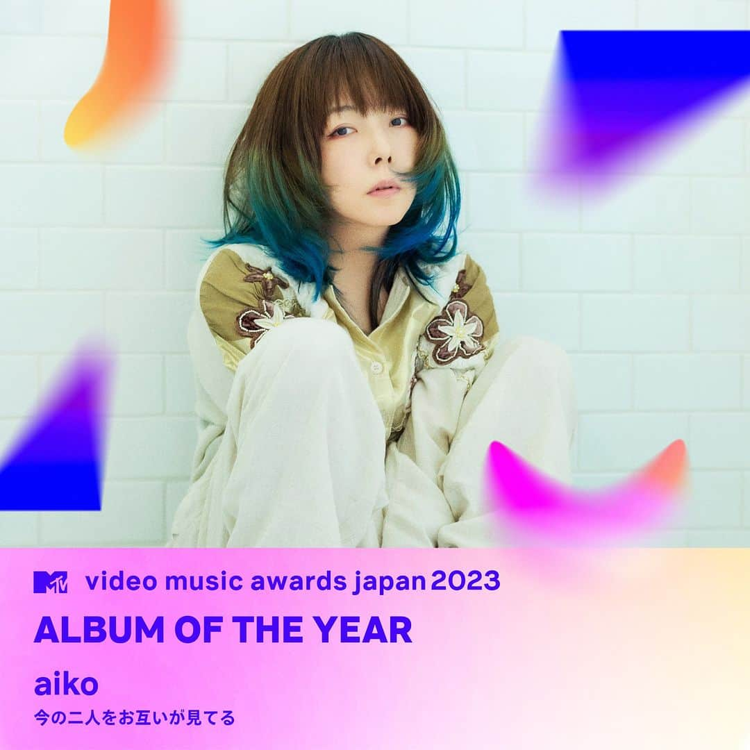 MTV Japanのインスタグラム：「【#VMAJ2023 WINNER🏆】  最も優れたアルバムに贈られる特別賞「Album of the Year」はaiko(@aiko15_official)「今の二人をお互いが見てる」が受賞！  ▼詳細はこちら https://www.vmaj.jp/  #aiko #MTVJapan」