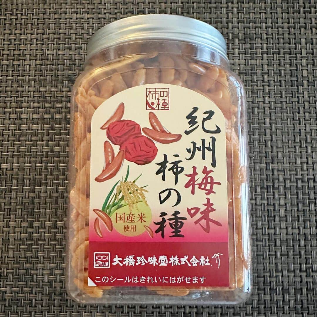 中倉隆道のインスタグラム