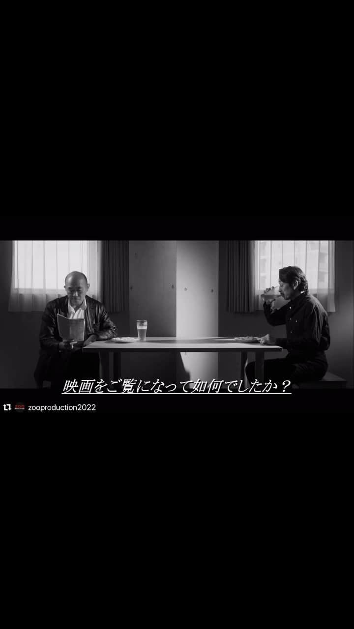 木村圭作のインスタグラム：「宮川浩明さんとインタビュー受けました。 🍻ほろ酔いで喋ってます。よかったら！ #ダウンタウンユートピア #木村圭作 #宮川浩明」