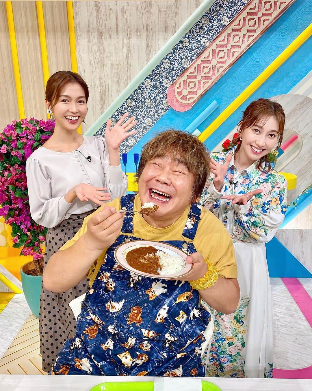 福田典子のインスタグラム：「あれも食べたい、 これも食べたいな金曜日🍛  石塚さんの最高な笑顔に つられて笑顔になります✨  #よじごじDays 午後3時40分からです。  先週は、 モヤさま10周年以来の はいだしょうこさんと🥹🫶🏻✨  outfit #laboutiquebonbon」