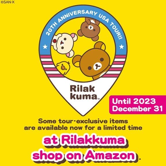 Rilakkuma US（リラックマ）のインスタグラム：「Rilakkuma is celebrating 20th anniversary this year!👑 For those who were unable to attend Rilakkuma 20th Anniversary USA Tour, we are offering some of the tour-exclusive merchandise for a limited time on Amazon (*1). 🐻 Don't miss out, as this offer is only available until December 31, 2023 (*2)! The link to the Amazon site is on our profile.(*3)✨   *1: Each customer is limited to a maximum of 3 items per product. *2: Available until December 31, 2023, PST (Pacific Standard Time). *3: https://www.amazon.com/stores/page/007316F4-C025-44D6-8956-013F8AEFCDD9?ingress=2&visitId=bf2bb750-b439-40a3-b904-927ace97f2f8&ref_=ast_bln  #Rilakkuma_USATour #event #rilakkuma #sanx #kawaii #japanesepopculture #plushies #cute #popups #japaneseculture #newark #dallas #losangeles #sanfrancisco #seattle #chicago」