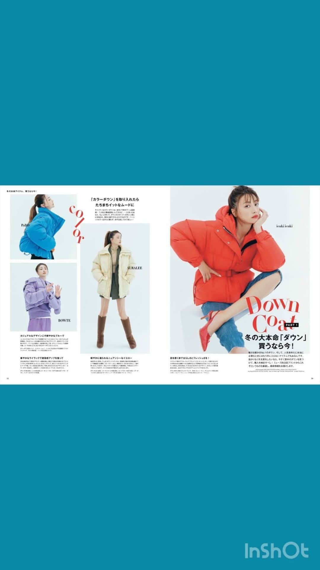 otona MUSEのインスタグラム：「12月号の本誌をチラ見せ👀 巻頭特集は、冬の本命アイテム買うなら今！  #otonamuse #オトナミューズ」