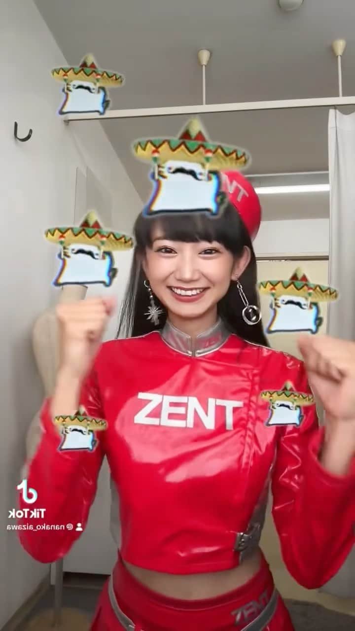 相沢菜々子のインスタグラム