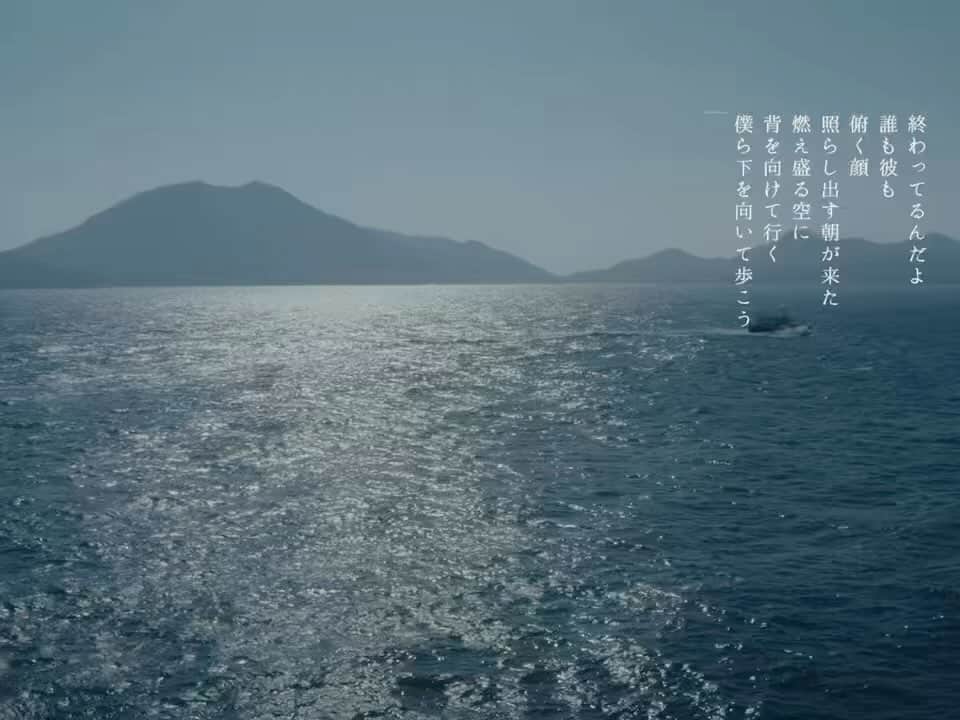 初音のインスタグラム：「amazarashiさんの「下を向いて歩こう」のMVに出演させていただきました🎉めっちゃいい曲なので皆さんたくさんMVたくさん見て聴いてください💓」