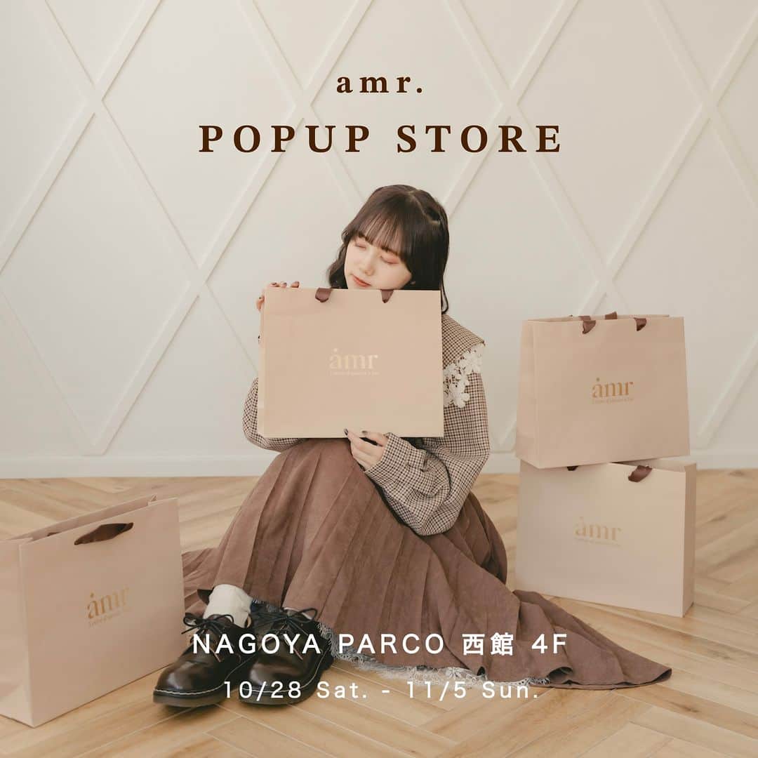 名古屋パルコのインスタグラム