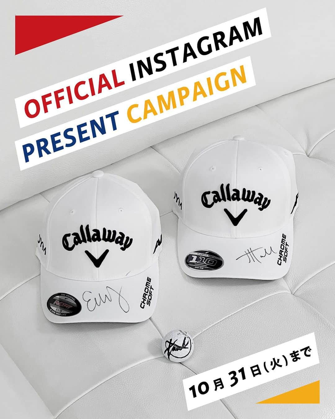 キャロウェイゴルフ（Callaway Golf）さんのインスタグラム写真 - (キャロウェイゴルフ（Callaway Golf）Instagram)「先日「ZOZO CHAMPIONSHIP 2023」に出場したUSの #TeamCallaway の3名から、日本のキャロウェイファンのためにサインをくれました！   そこで急遽、プレゼントキャンペーンを実施いたします。皆さまからの多数のご応募お待ちしております！   ⛳プレゼント ザンダー・シャウフェレ サイン入りボール 1名様 エミリアーノ・グリジョ サイン入りキャップ 2名様 ハリー・ホール サイン入りキャップ 2名様   ⛳キャンペーン期間 2023年10月27日(水) ~ 2023年10月31日(火) 23:59まで   ⛳応募方法＆条件 STEP 1 @callawaygolf_japan をフォロー STEP 2 @odysseygolf_japan をフォロー STEP 3 欲しいアイアムをコメントへ記入   ⛳当選発表 ご応募いただいた中から、厳正な抽選の上、当選者を決定いたします。 ご当選された方には、11月1日(水)以降にInstagramのダイレクトメッセージ（以下DM）で個別に連絡させていただきます。   ※11月1日(水)以前に、本アカウントより当選DMを送ることは一切ございません。   【注意事項】※必ずお読みください※ ※ ※賞品の発送は、日本国内に限らせていただきます。 ※キャンペーン期間中は当アカウントから当選のご連絡は一切いたしません。キャンペーン期間中に当アカウントやキャロウェイゴルフを名乗る「偽アカウント」より「偽当選DM」が送付される事象が度々確認されております。現在、弊社においても法的手段を含む対応をしておりますが、キャンペーンご参加の皆さまにおいてはご注意いただきますようお願いいたします。 . . . #キャロウェイ #プレゼントキャンペーン」10月27日 12時00分 - callawaygolf_japan