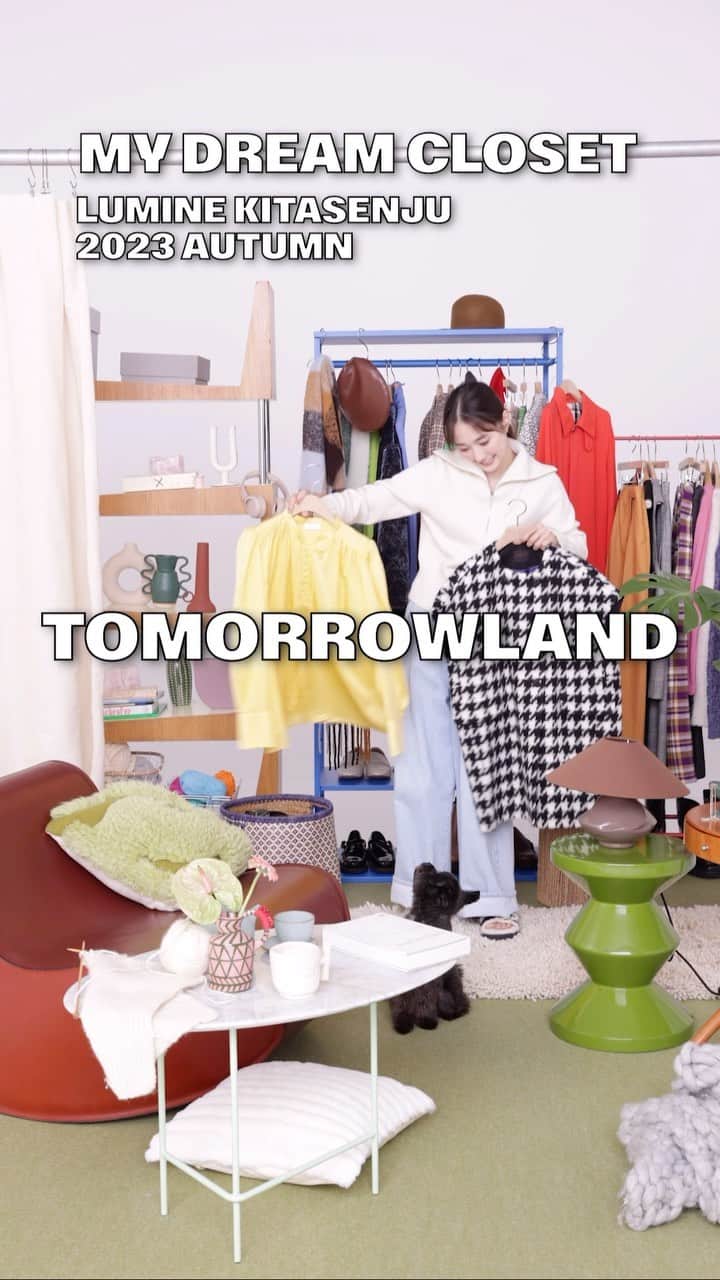 ルミネ北千住のインスタグラム：「【MY DREAM CLOSET】 人気セレクトショップの旬のアイテムが詰まったクローゼットで、モデル・鈴木友菜さんが秋冬のコーディネートを楽しみます。鈴木さんのコメントもあわせてチェック！  〜TOMORROWLAND編〜 オーバーサイズが今っぽいアウターは千鳥柄をチョイス。パンツに色味をプラスしてメリハリをつけるのが着こなしのコツ。「サイズバランスが自分好みなスタイリングです。目を引くアウターに挑戦してみました」  ー 完成コーディネート ベスト　¥61,600／トゥモローランド コレクション ジップニット　¥25,300／マカフィー スラックス　¥23,100／トゥモローランド コレクション ベレー帽　¥14,300／フェルチオベッキ  ー 途中で登場したアイテム ブラウス　¥29,7500／ボールジィ *1秒目 デニム　¥26,400／マカフィー *1秒目 ソックス　¥1,980／トゥモローランド *10秒目  （すべてトゥモローランド／3F）  鈴木友菜（すずき ゆうな） 集英社『MORE』レギュラーモデル2019年5月号～出演中。」
