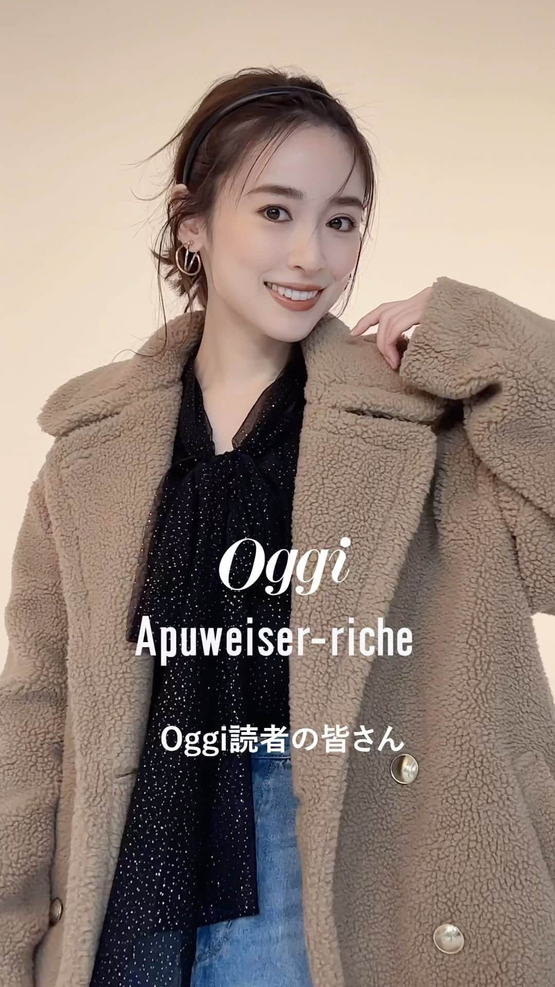 Oggi編集部のインスタグラム