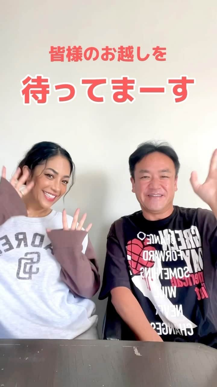 たむらけんじのインスタグラム：「Join us on October 28th at 6 PM for "WISH Talent Audition" at the Main Stage of OC JAPAN FAIR!  I, YURISA, along with Tamuken-san, will be hosting the event!  Please come and see!  Auditions for the last spot will be held at Booth 84 on Friday, October 27th, and Saturday, October 28th. If you are a singer, dancer, or have any special talent, please come to Booth 84 to take on the chance! We're looking forward to seeing you🌸  @wish.japan_audition  @ocjapanfair」