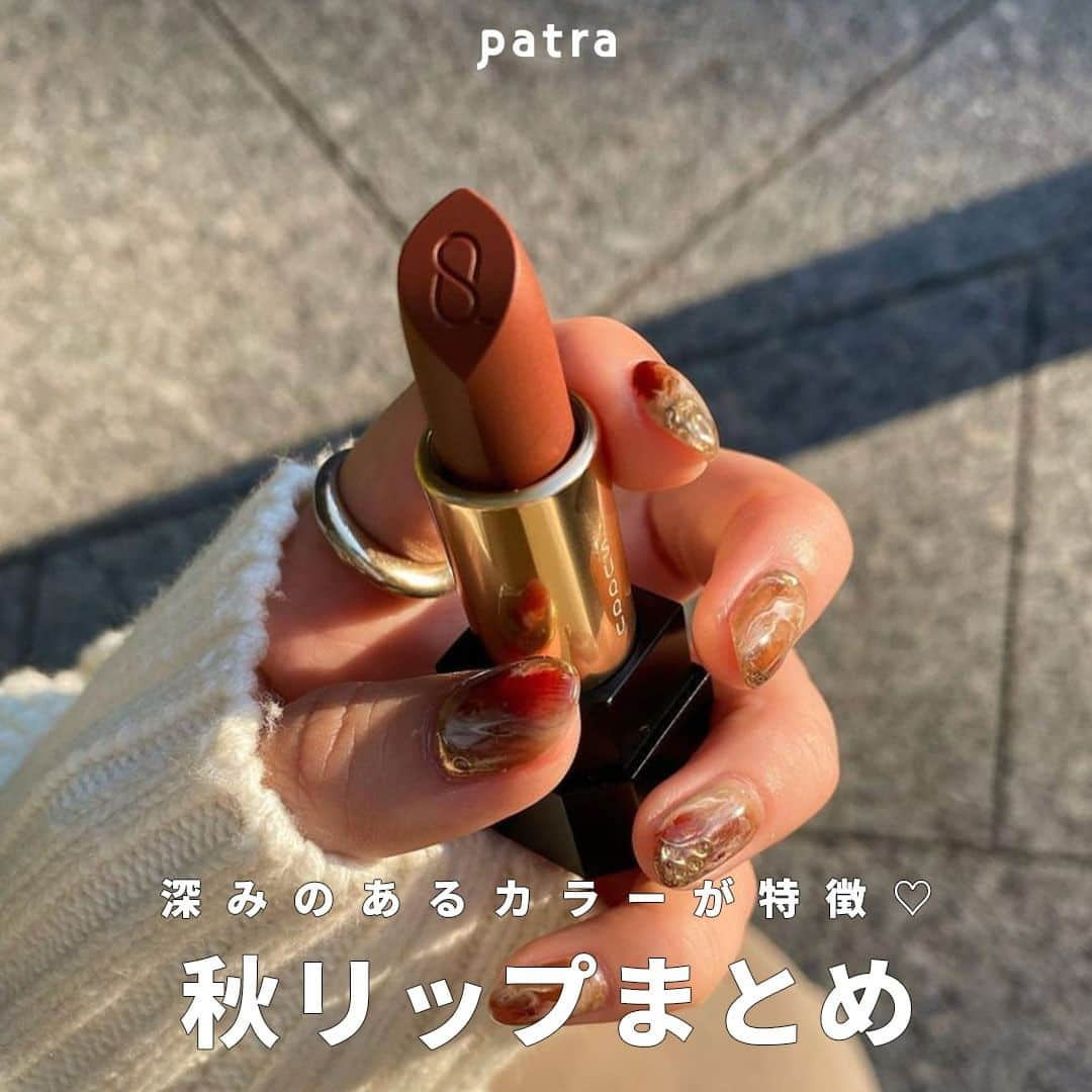 PATRA magazineのインスタグラム