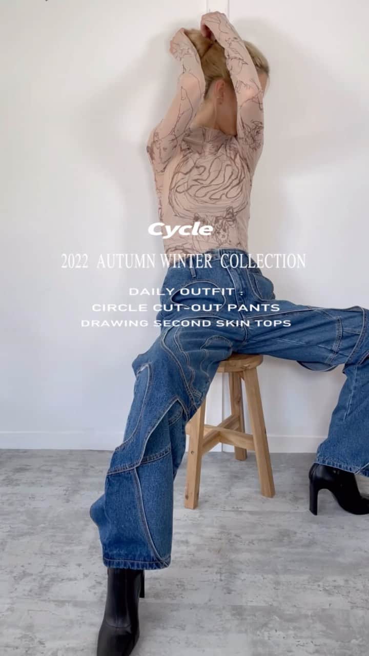 M.Y.O.Bのインスタグラム：「ECO NYLON RIB MA-1 -BLACK-GRAY-KAHKI  CIRCLE CUT-OUT PANTS   available in our online store」