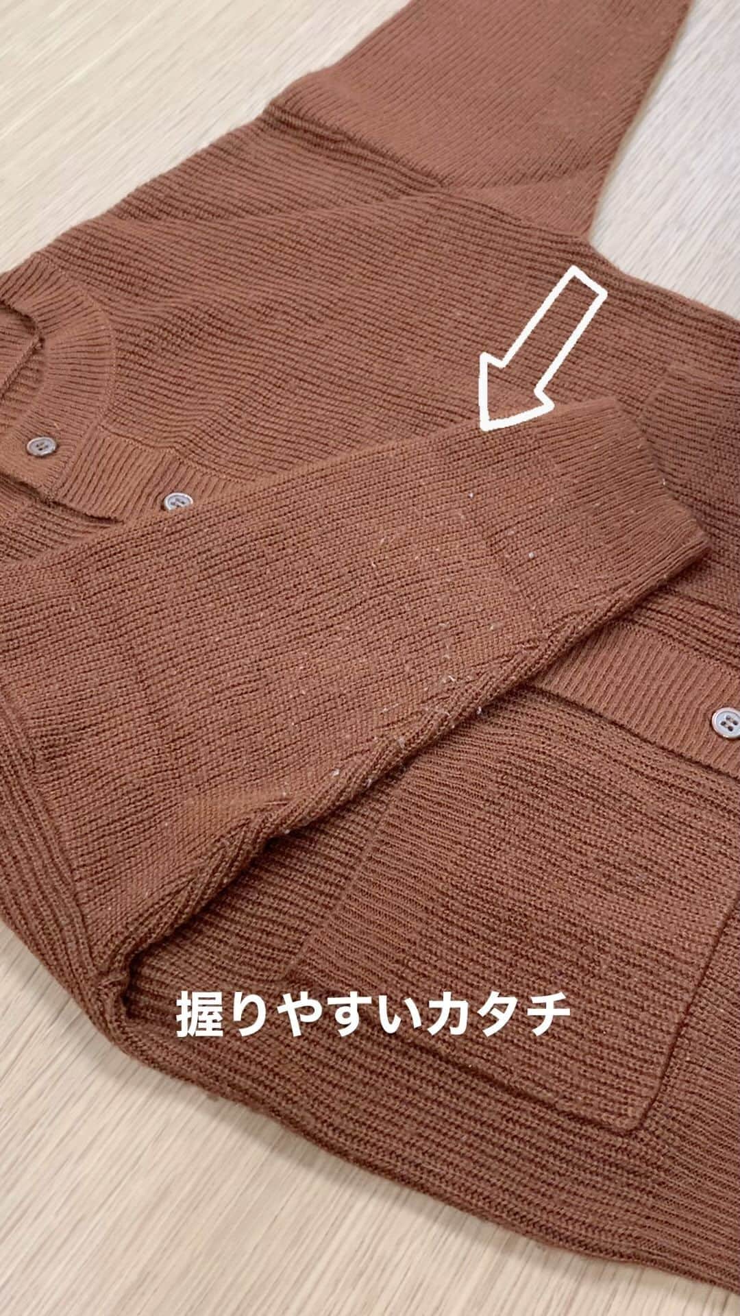 プラスマイナスゼロのインスタグラム：「【新商品】毛玉クリーナー」