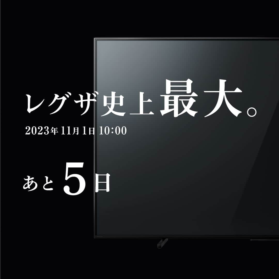 TOSHIBA REGZAのインスタグラム：「◤公開まで あと5日◢ https://www.regza.com/  #テレビ #レグザ」