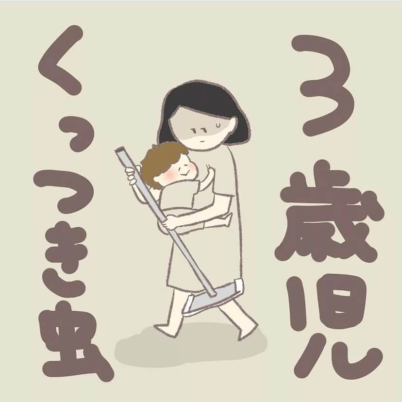 ままのてのインスタグラム