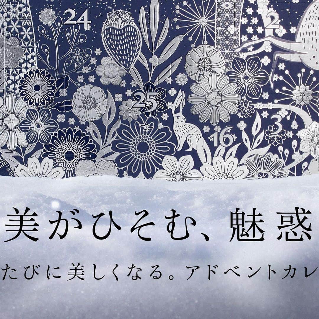 DECORTÉさんのインスタグラム (DECORTÉdecorte_official)