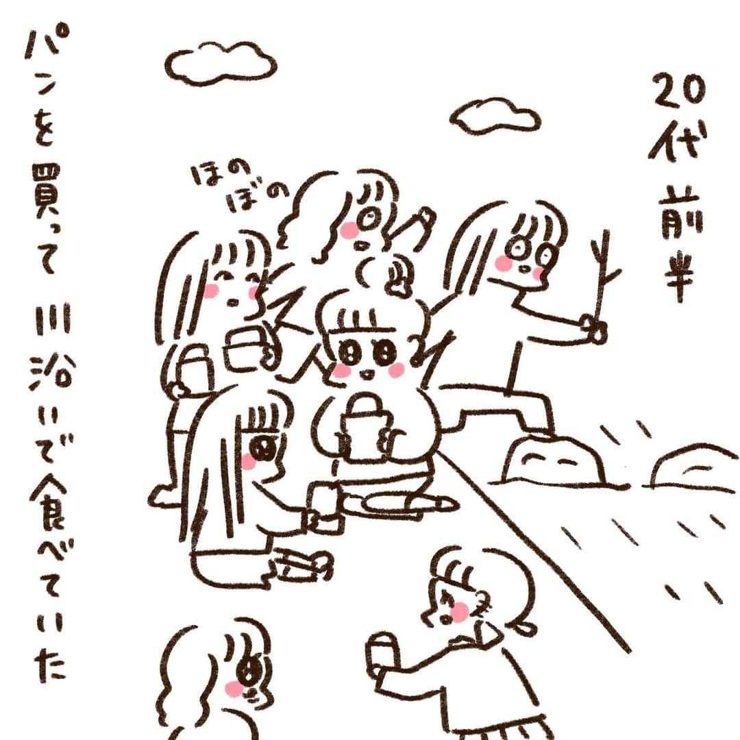 やまもとりえのインスタグラム：「トンビ運悪し」
