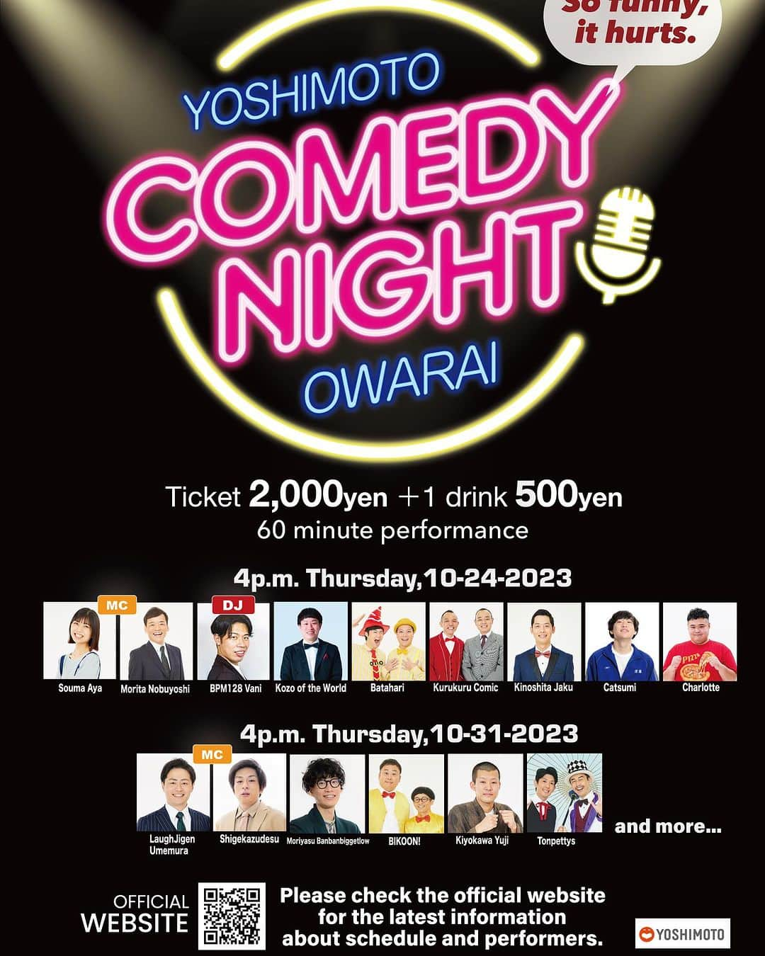 前田志良さんのインスタグラム写真 - (前田志良Instagram)「『Yoshimoto Comedy Night OWARAI OSAKA』 会場：ZAZA HOUSE 料金：2,000円＋1ドリンク(500円) 日時：10/31(火)15:45開場　16:00開演  MC：ラフ次元梅村、シゲカズです 出演者：もりやすバンバンビガロ、ビコーン！、とんぺてぃーず、清川雄司　他 yoshimoto.funity.jp/r/ycno2023/  是非、見に来てください🫡  #tiktok  #144cmの先輩  #よしもと　#comedy  #owarai」10月27日 12時35分 - bikoon.shiro