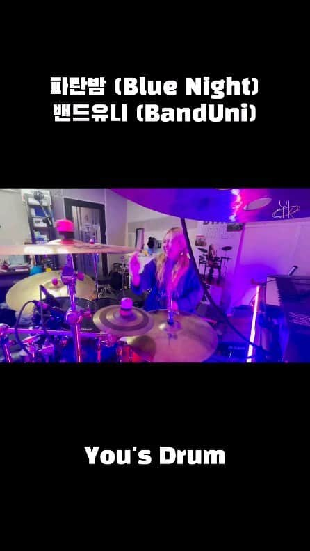 You Kyungのインスタグラム：「우리곡을 연주해보았습니다 #밴드유니 #파란밤 #Banduni #bluenight #playthrough #drum #playthroughdrums #드럼 #드러머 #drummer #유경 #유즈드럼」